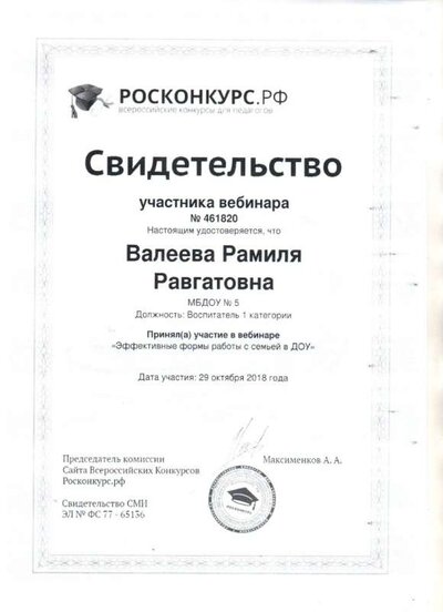 img747.jpg