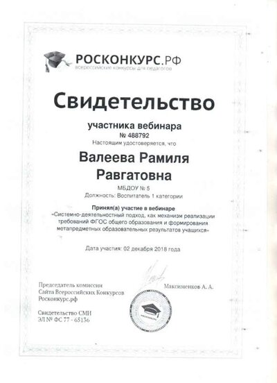 img757.jpg