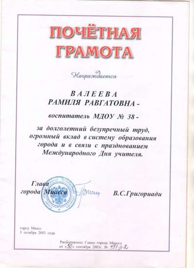 img778.jpg