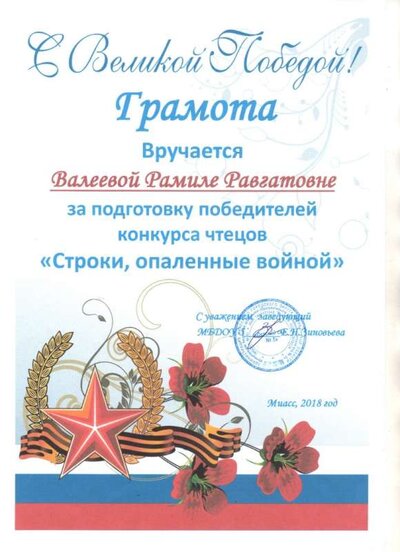 img769.jpg