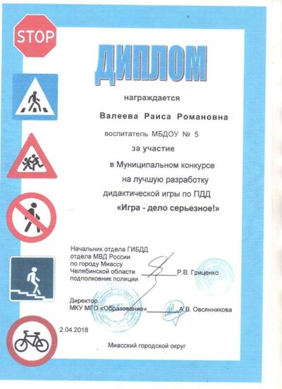 img773.jpg