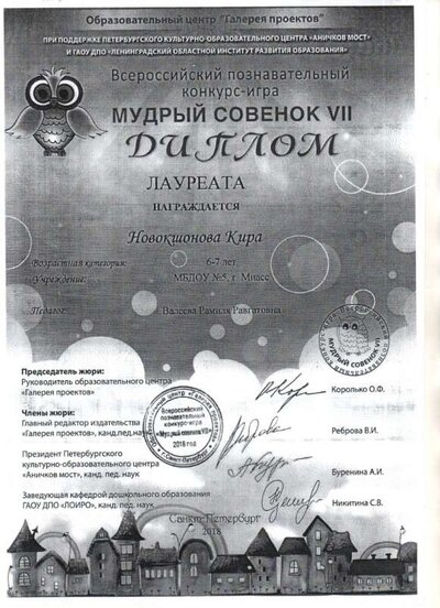 img748.jpg