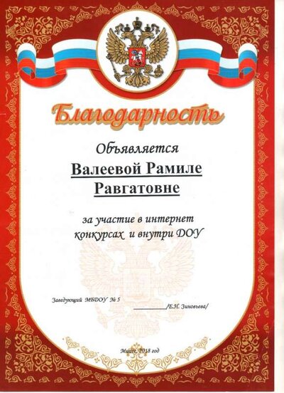 img766.jpg