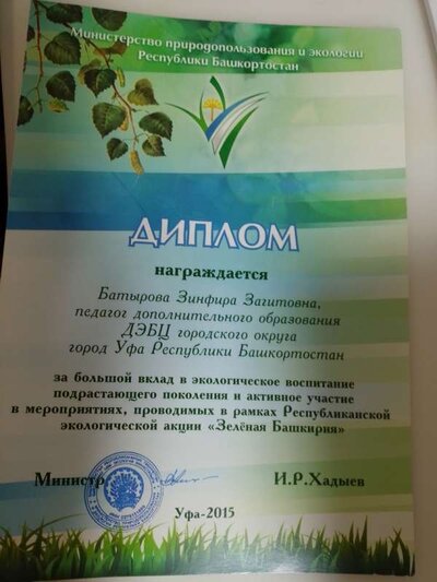 IMG_20220312_201419.jpg