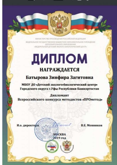 Дизайн без названия (47).png