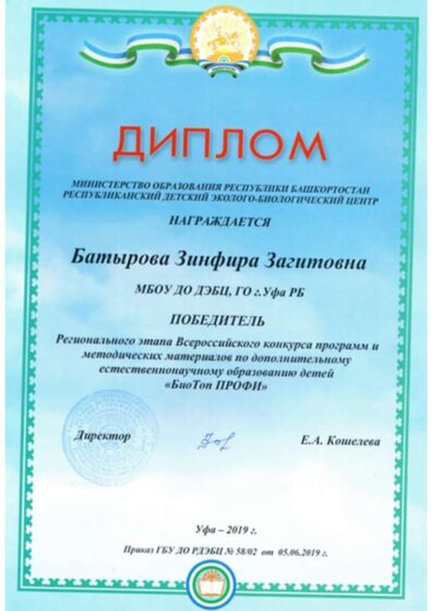 Дизайн без названия (49).png