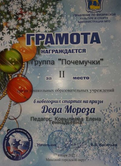 20220313_181200.jpg