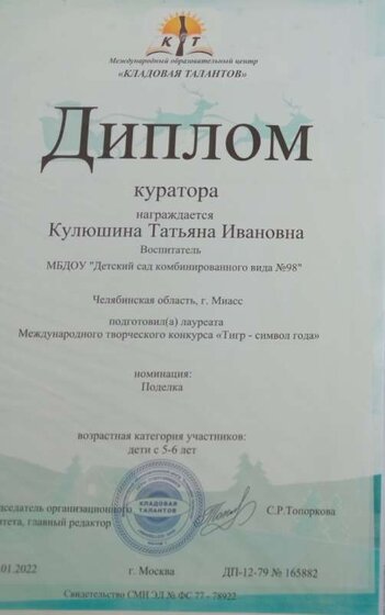 IMG_20220315_130517.jpg