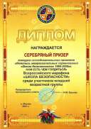 2022-01-10_013.jpg