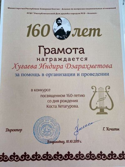 cff33c97-4cce-47ba-8c91-ee1d97f53f54.jpg