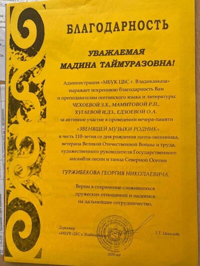 16791eac-010d-4664-8663-58844b70c069.jpg