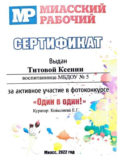 20220315_211732.jpg