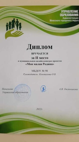 20220317_144652.jpg