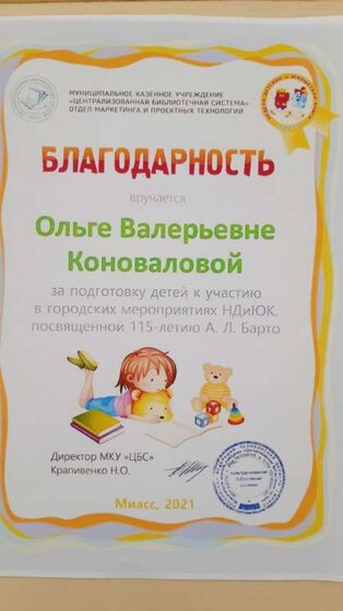 20220317_150306.jpg