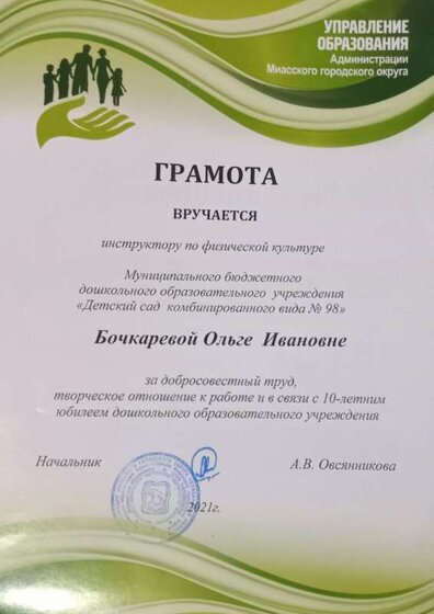 20220318_070717.jpg