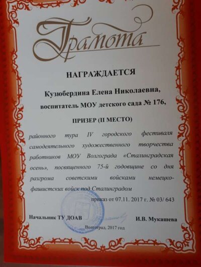 20210217_130717.jpg