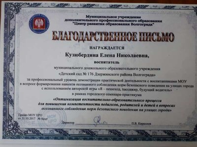 20210217_130016.jpg