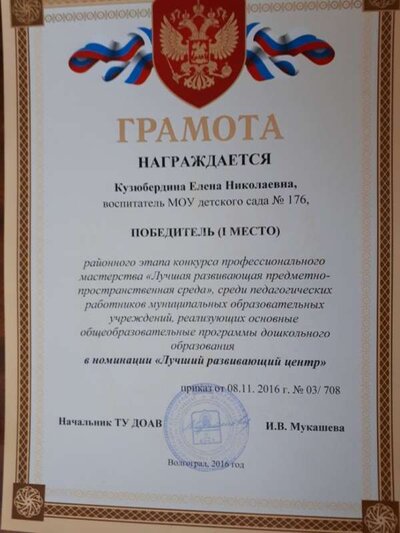 ППРС.jpg