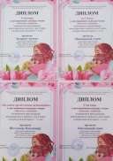 IMG-20220311-WA0001.jpg