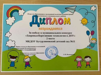 IMG-20210201-WA0009.jpg
