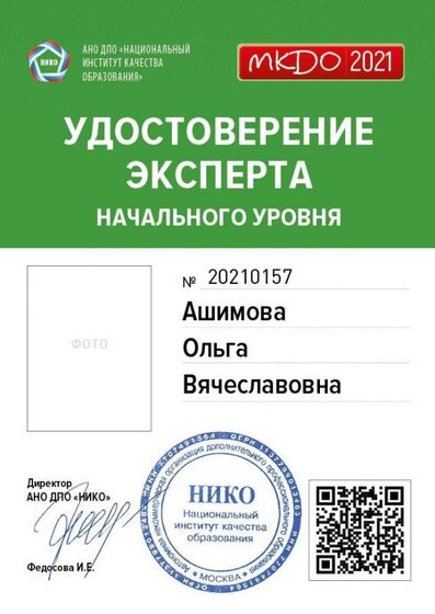 20210157.jpg
