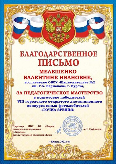 ü½áúáñáÓ¡«ßÔý »Ññáú«úÒ .pdf.jpeg
