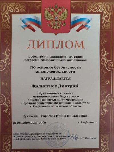 1646925599226.jpg