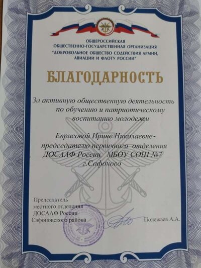 1637063809103.jpg