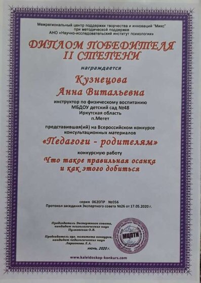 20220327_120759.jpg