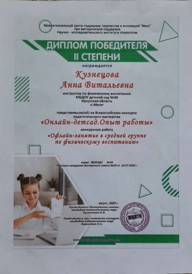 20220327_120820.jpg