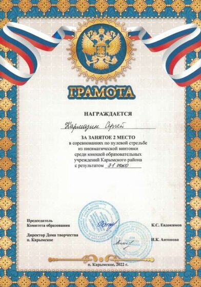 2022 (2).jpg