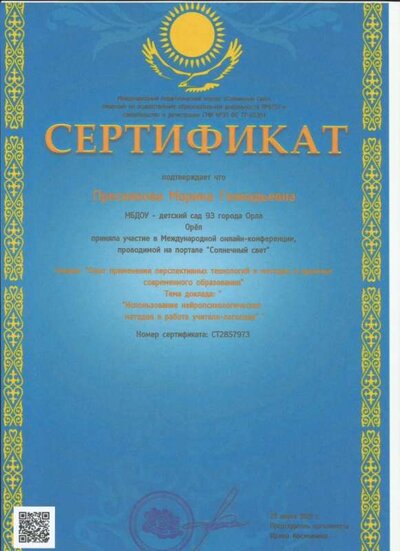 сс.jpg