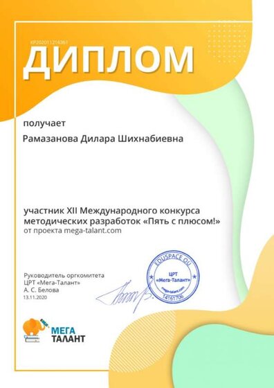 9d70ada63ee39c2f16e678bbf698df46.jpg