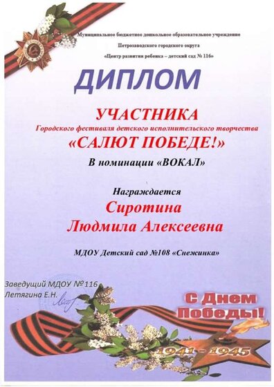RmGi_am8I_Y.jpg