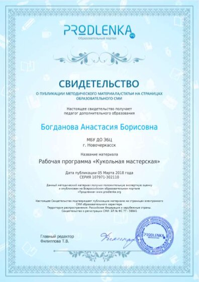 2020-05-02_18-08-13.png