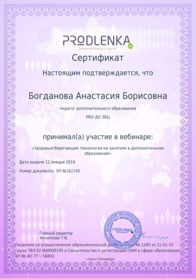 2020-05-02_18-41-52.png