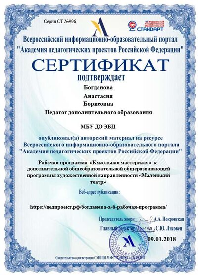 2020-05-02_18-07-35.png