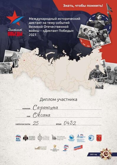 certificate (1).jpg