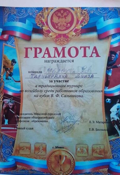 20220331_190401.jpg