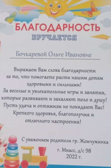 20220402_212628.jpg