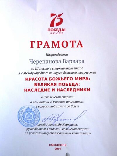 P1060320.JPG