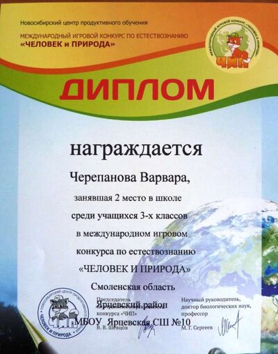 P1060315.JPG