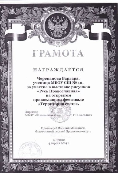 IMG_0008.jpg