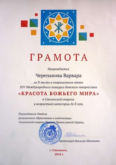 P1060319.JPG
