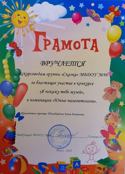 20220404_134934.jpg