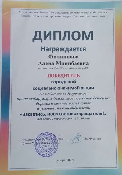 IMG_20220126_154024.jpg