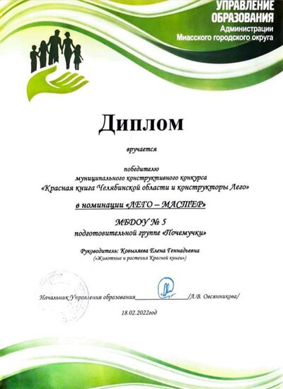 20220405_151440.jpg