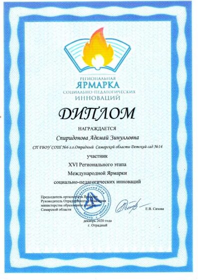 img006.jpg