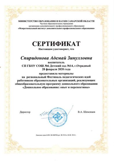 img003.jpg