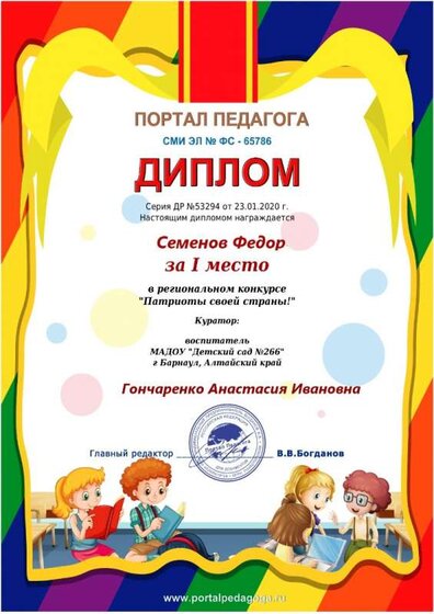 Таблица 5а.jpeg